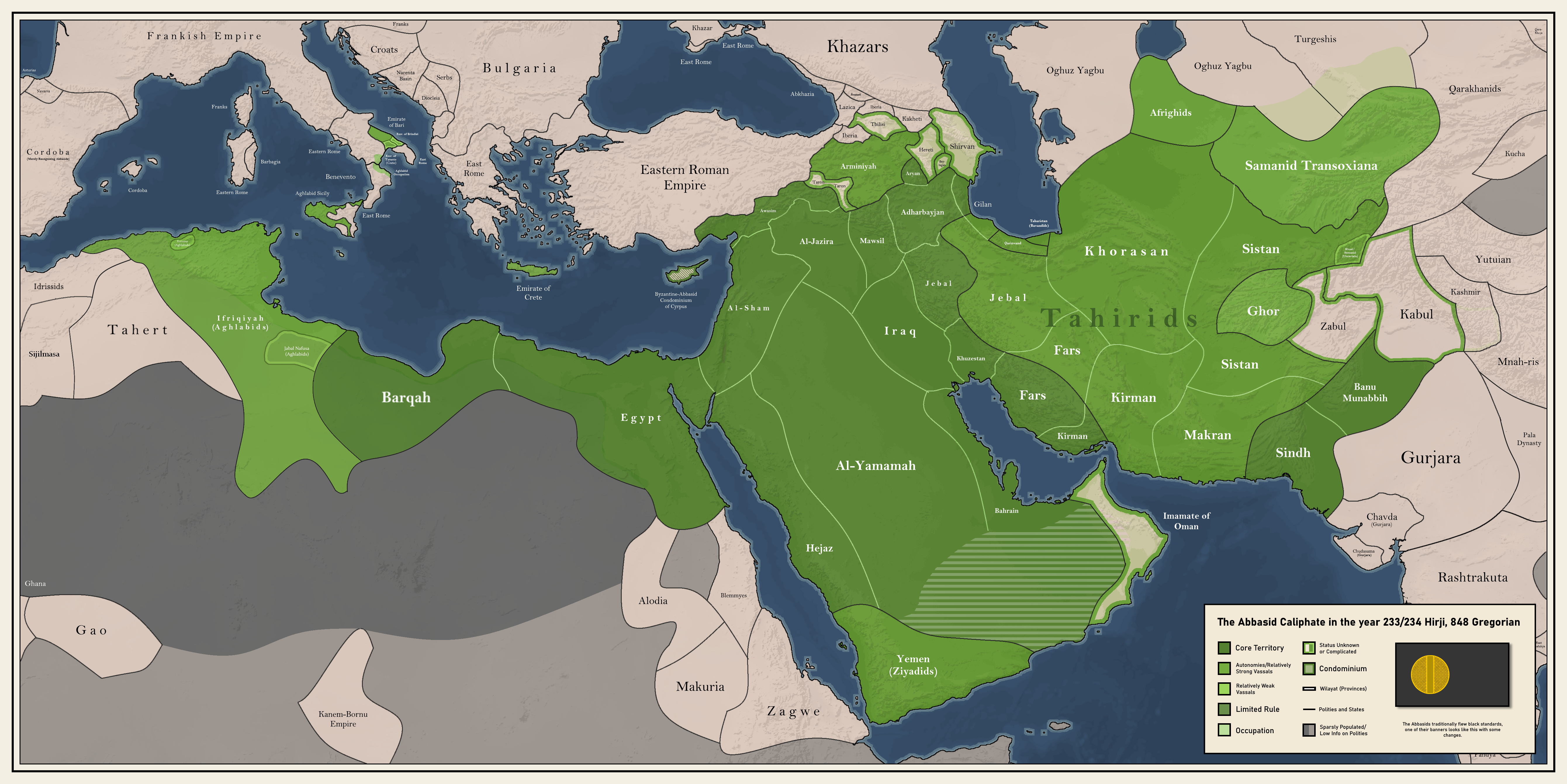 Abbasid_Caliphate