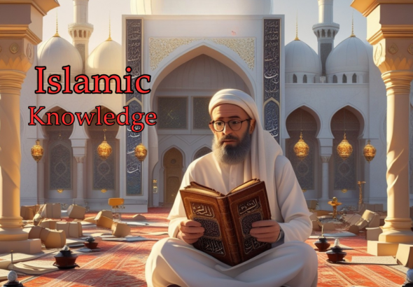 Islamic knowledge