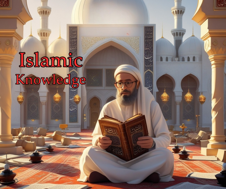 Islamic knowledge